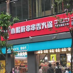 電話,地址,價(jià)格,營業(yè)時(shí)間