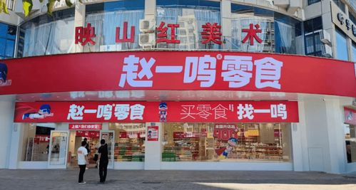 無(wú)標(biāo)題