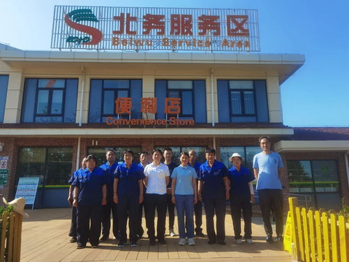 京城佳業連中三標業態再突破