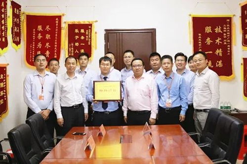 服務(wù)從心出發(fā),幸福從佳開始 物業(yè)集團標(biāo)桿創(chuàng)建試點項