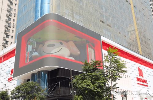 京東零售全渠道戰(zhàn)略加速 全國(guó)首家京東mall落地西安