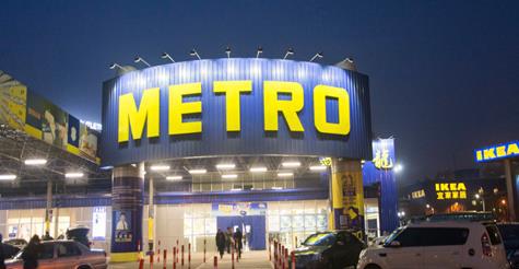 業績不佳,恐退出中國 世界500強的麥德龍,到底怎么了