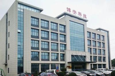 江蘇博宇ZLP800高處作業(yè)吊籃新產品通過行業(yè)鑒定