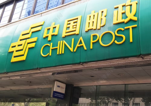 世界500強里的未來商業(yè) 拼多多首登榜 美團躍升83名 京東晉級中國最大民營公司