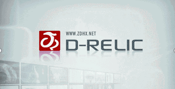 第三屆全國十佳文博技術產(chǎn)品及服務推介活動入圍終評項目簡介