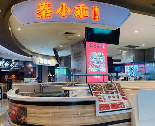 上海不夜城商圈現狀調查 品牌撤出與新增并存，個別項目開業率待提升